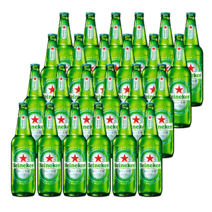 24x Cerveza Heineken Silver Botella 330cc