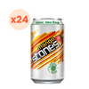 24x Cerveza Stones Mango Lata 2,5° 350cc